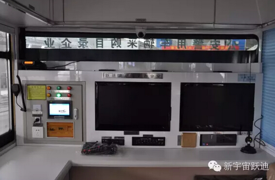 躍迪移動(dòng)警務(wù)室執(zhí)勤于海口火車東站—群眾身邊的派出所