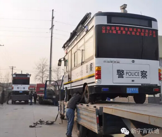 躍迪移動(dòng)警務(wù)室發(fā)車(chē)河北高速—全天候執(zhí)勤，確保人民安全