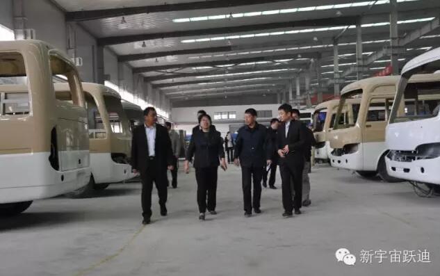 熱烈祝賀躍迪集團旗下陜西躍迪公司SQZ6600KA、SQZ6100NG車型正式列入工信部產(chǎn)品公告目錄（第281批）