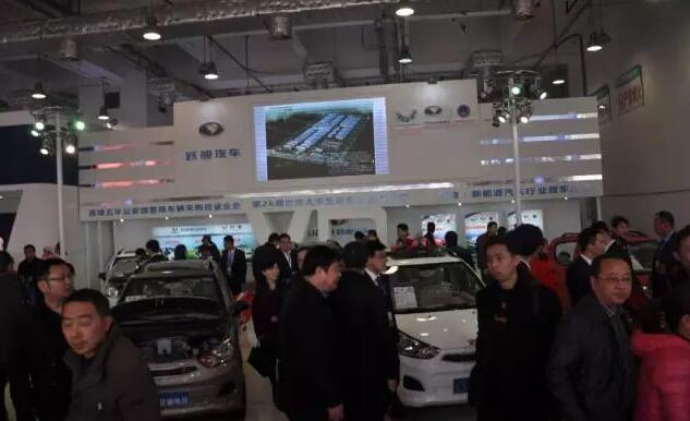 躍迪汽車濟南展盛裝亮相，引領(lǐng)新能源行業(yè)新坐標(biāo)