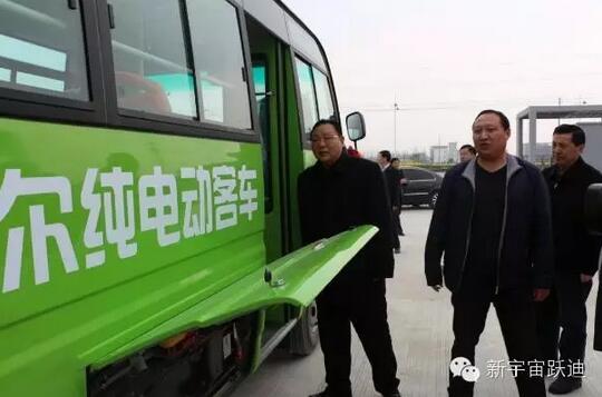 安慶市委常委、副市長華克思一行到躍迪集團旗下安慶安達爾汽車制造有限公司調研