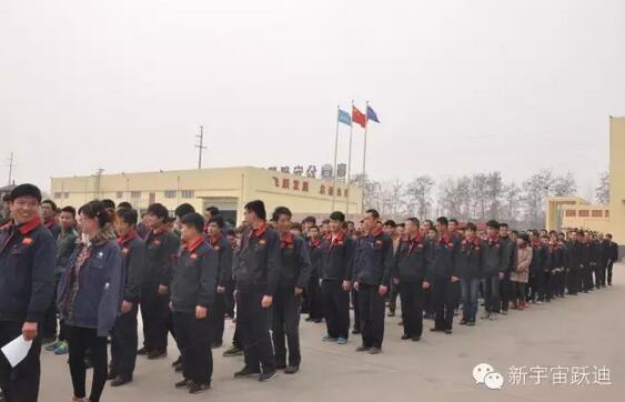 【躍迪之大愛(ài)】全體躍迪人為與病魔作斗爭(zhēng)的同仁獻(xiàn)上一份發(fā)自內(nèi)心的愛(ài)心捐款！—愛(ài)心點(diǎn)燃希望，真情傳遞溫暖！
