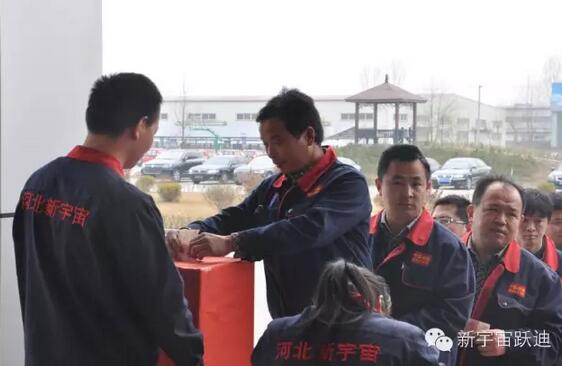 【躍迪之大愛(ài)】全體躍迪人為與病魔作斗爭(zhēng)的同仁獻(xiàn)上一份發(fā)自內(nèi)心的愛(ài)心捐款！—愛(ài)心點(diǎn)燃希望，真情傳遞溫暖！