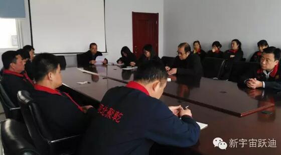 【躍迪之大愛(ài)】全體躍迪人為與病魔作斗爭(zhēng)的同仁獻(xiàn)上一份發(fā)自內(nèi)心的愛(ài)心捐款！—愛(ài)心點(diǎn)燃希望，真情傳遞溫暖！