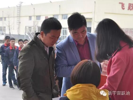 【躍迪之大愛(ài)】全體躍迪人為與病魔作斗爭(zhēng)的同仁獻(xiàn)上一份發(fā)自內(nèi)心的愛(ài)心捐款！—愛(ài)心點(diǎn)燃希望，真情傳遞溫暖！