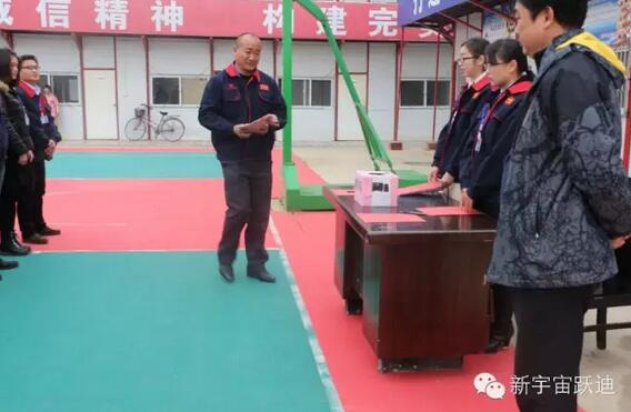 【躍迪之大愛(ài)】全體躍迪人為與病魔作斗爭(zhēng)的同仁獻(xiàn)上一份發(fā)自內(nèi)心的愛(ài)心捐款！—愛(ài)心點(diǎn)燃希望，真情傳遞溫暖！