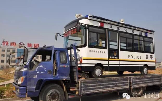 躍迪移動警務室批量發(fā)車山西運城——提供服務，打擊犯罪