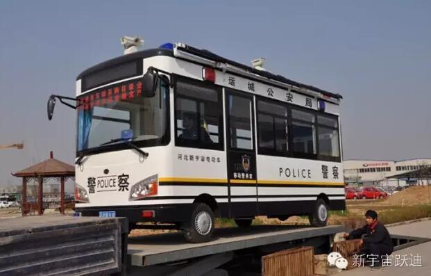 躍迪移動警務室批量發(fā)車山西運城——提供服務，打擊犯罪