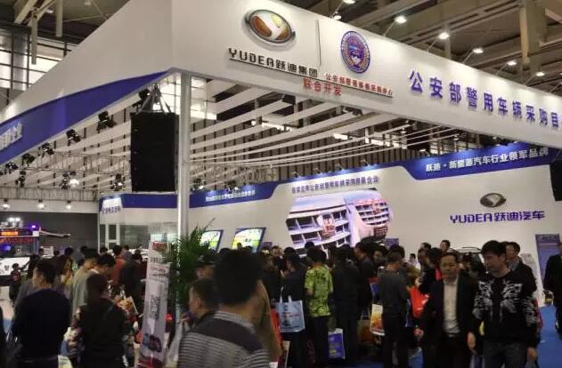 躍迪汽車強勢登錄南京新能源汽車展，引領(lǐng)行業(yè)發(fā)展新軌道