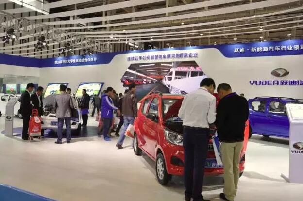 躍迪汽車強勢登錄南京新能源汽車展，引領(lǐng)行業(yè)發(fā)展新軌道