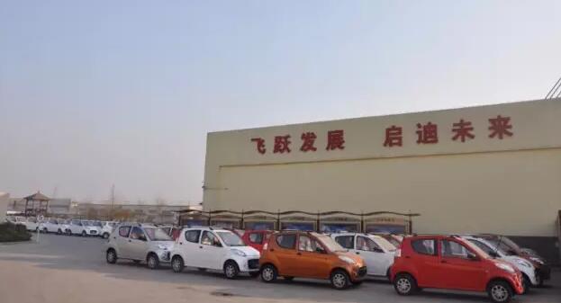 躍迪電動(dòng)汽車批量發(fā)車廣西—躍迪，您身邊的電動(dòng)汽車生產(chǎn)專家