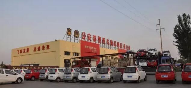 躍迪電動(dòng)汽車(chē)批量發(fā)車(chē)河南——躍迪電轎，軍工品質(zhì)