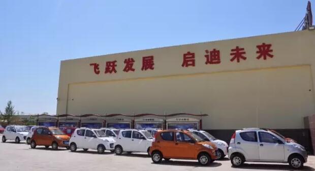 躍迪電動汽車批量發(fā)車四川——安全，節(jié)能，環(huán)保