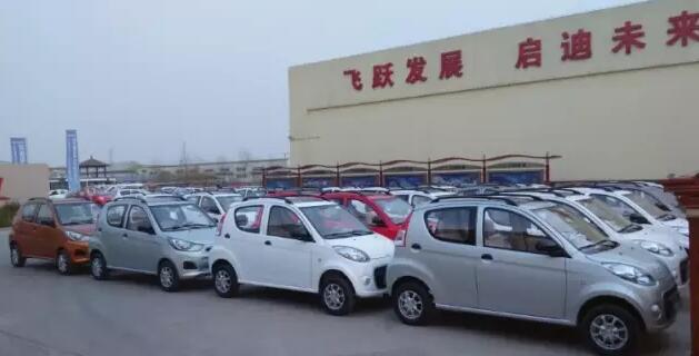 躍迪電動汽車批量發(fā)車邢臺——同呼吸，共行動