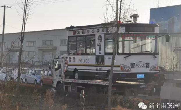 躍迪移動警務(wù)室發(fā)車高邑——方便群眾，確保安全