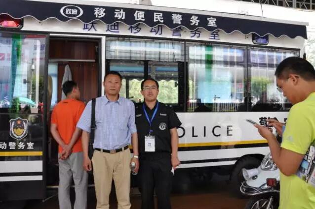 躍迪移動測速卡口、躍迪定制智能人臉識別成為本屆警用裝備博覽會焦點