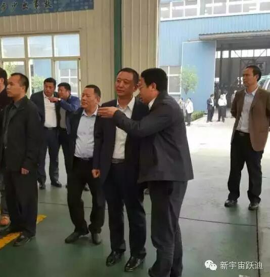 石家莊邯鄲精英會會長（躍迪集團(tuán)董事長）呂洪濤率邯鄲各縣市同創(chuàng)會會長和商界精英赴永年考察項(xiàng)目