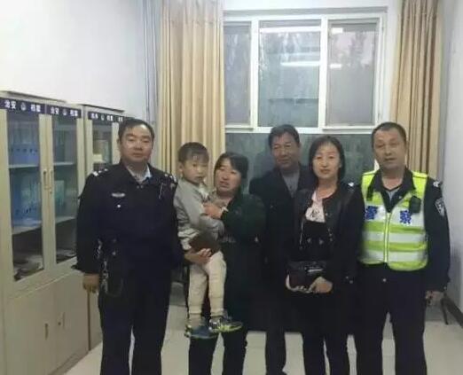 躍迪移動警務室