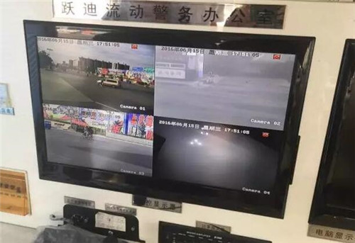 電動警務(wù)室