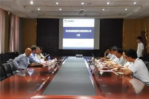 躍迪集團調研現(xiàn)場
