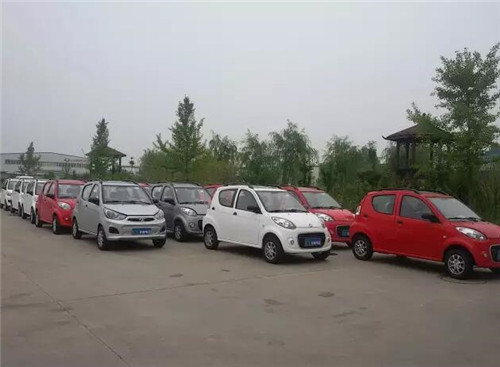 電動(dòng)汽車