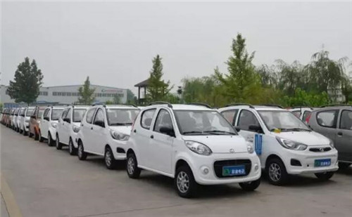 電動汽車