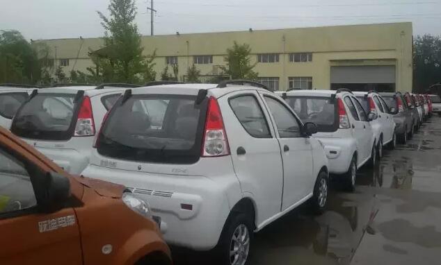 電動(dòng)汽車