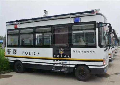 移動警務室