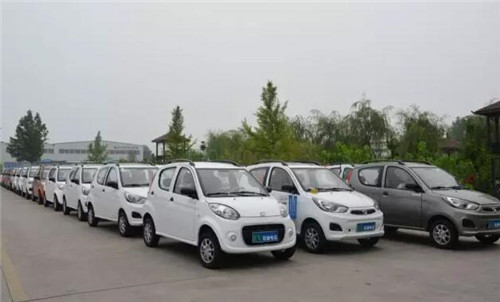 電動(dòng)汽車