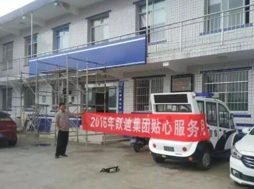 電動巡邏車價(jià)格