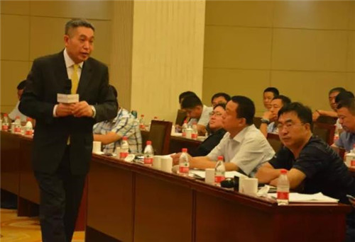 李其教授主題演講《新常態(tài)、老階段和百年追求》