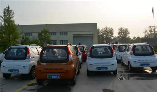 電動汽車