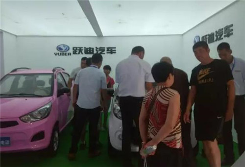 電動汽車價格