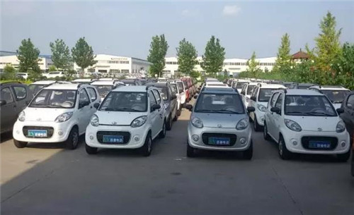 電動(dòng)汽車