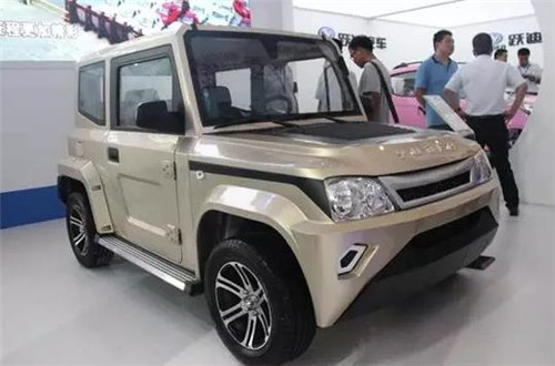 電動汽車價格