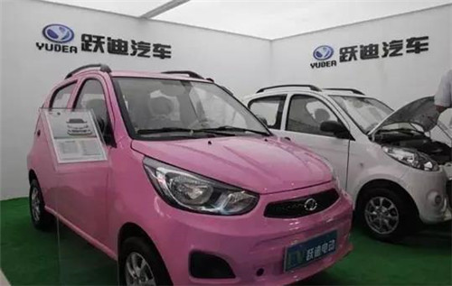 電動汽車價格