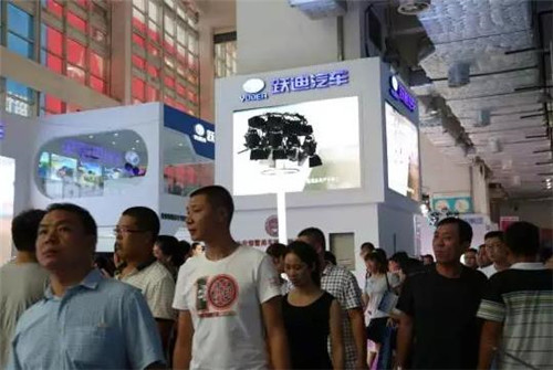電動汽車