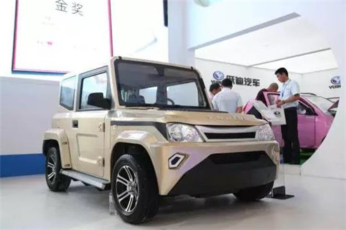 純電動汽車