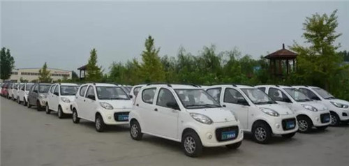 電動(dòng)汽車(chē)