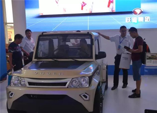 電動轎車