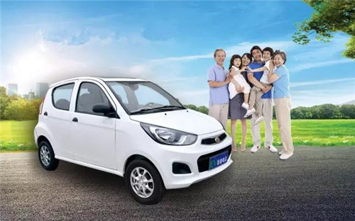 電動(dòng)汽車