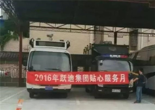 移動(dòng)警務(wù)室