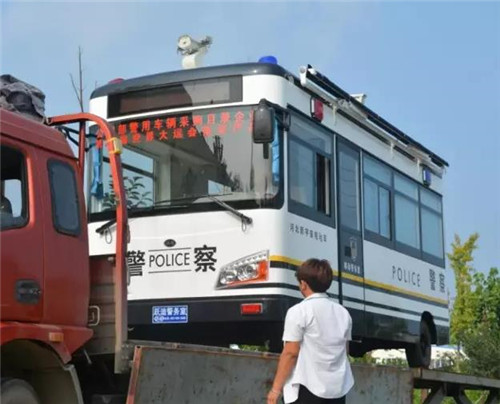 流動警務室
