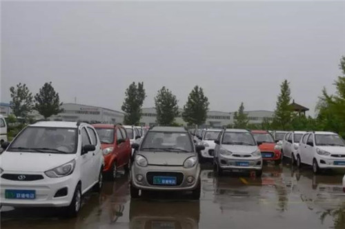 電動汽車