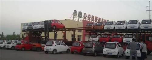 電動(dòng)汽車(chē)加盟代理