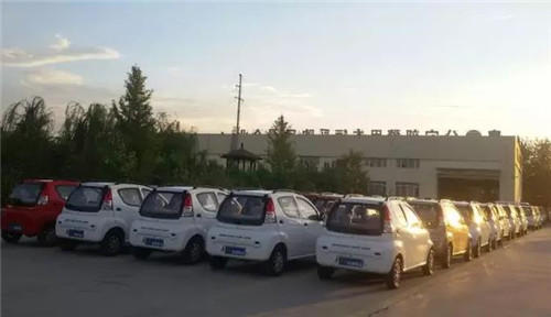 電動汽車