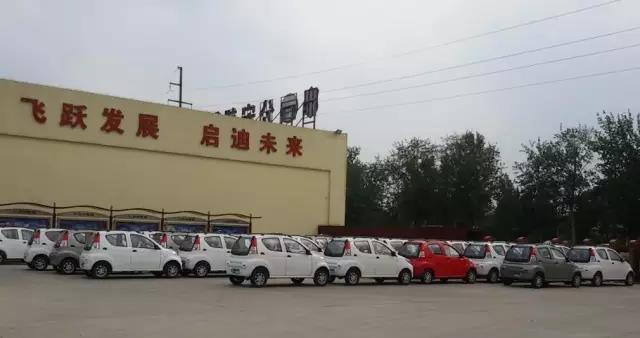 躍迪電動汽車批量發(fā)車貴州貴陽——躍迪發(fā)力鐵路貨物運(yùn)輸，及時滿足用戶需求