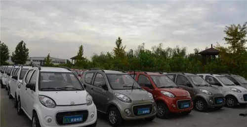 電動(dòng)汽車