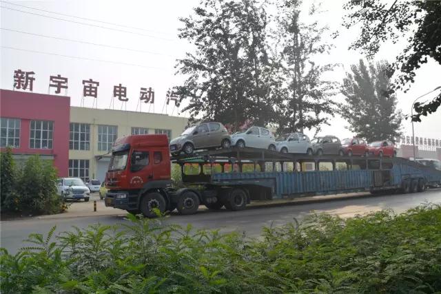 躍迪電動(dòng)汽車批量發(fā)往遼寧遼陽(yáng)、陜西寶雞