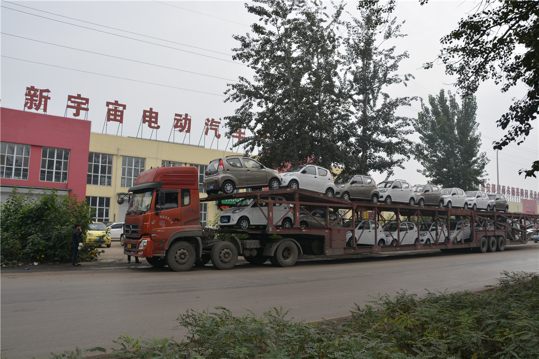 電動汽車